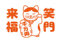 profile-komiya-belief