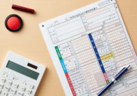 evolution-japan-tax-return-system