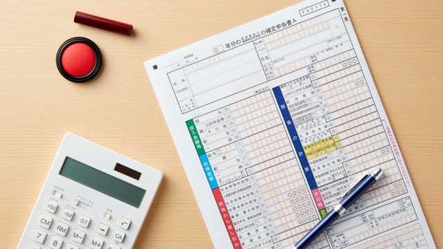 evolution-japan-tax-return-system