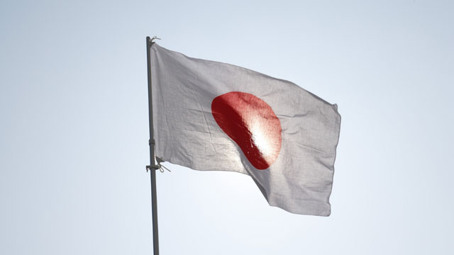 japan-jgb-interest-rates-4percent