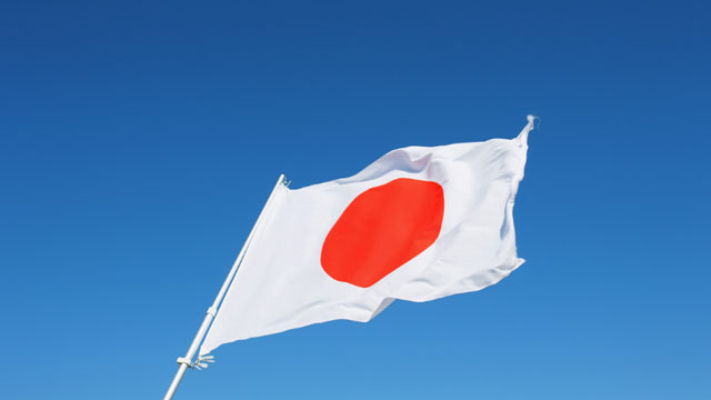 national-strategy-vs-interest-rate-investment