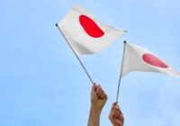 japan-growth-strategy-17-sectors-semiconductor-etf