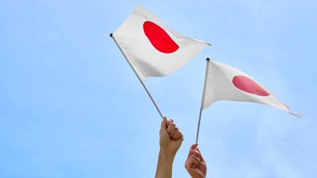 japan-growth-strategy-17-sectors-semiconductor-etf