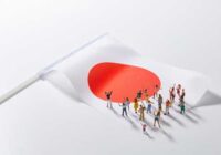 national-policy-boj-bank-reorganization